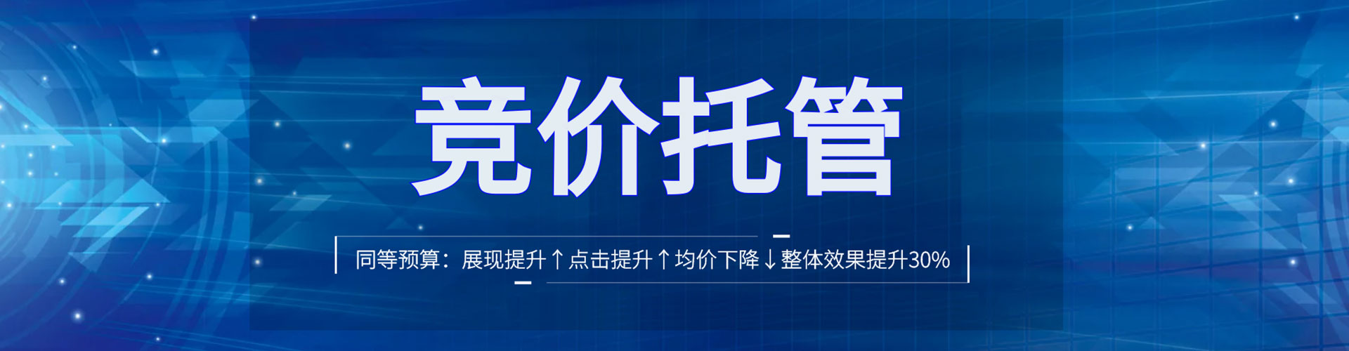 栾川朋友圈信息流
