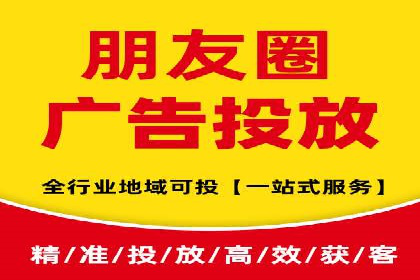 百度推广返点案例：提升品牌影响力